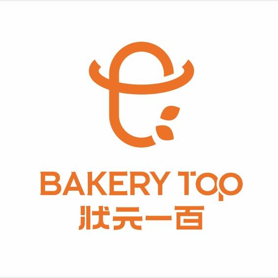 广西状元食品