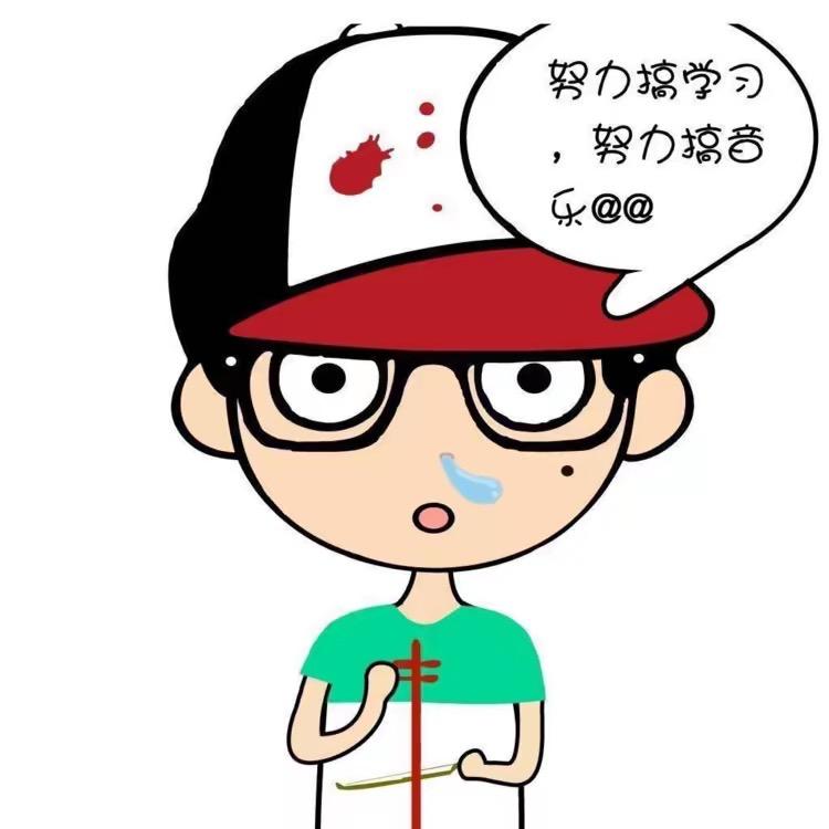 平生青涯（10月21日下午跟李正开庭版）