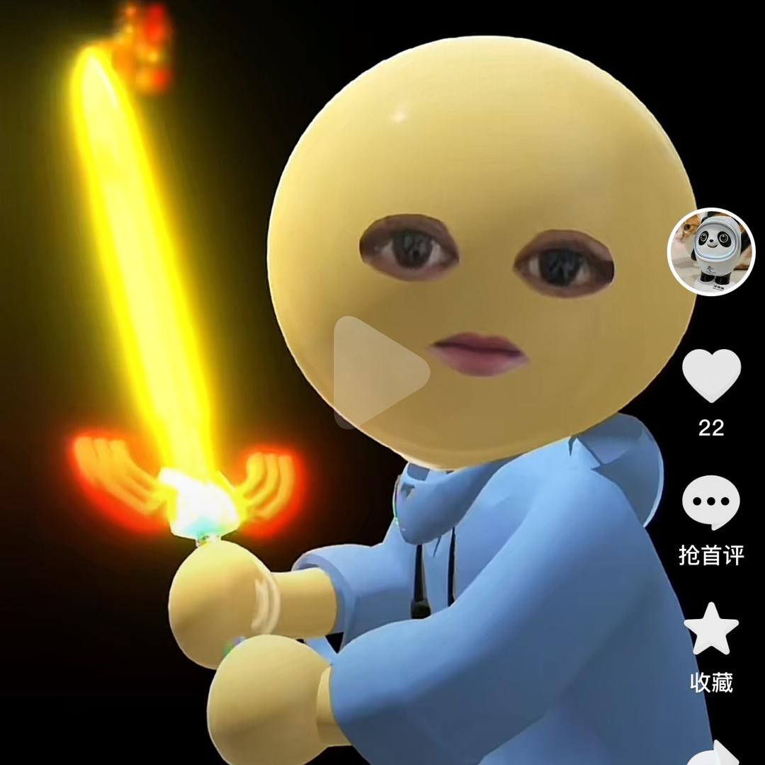 （金世遗）be old