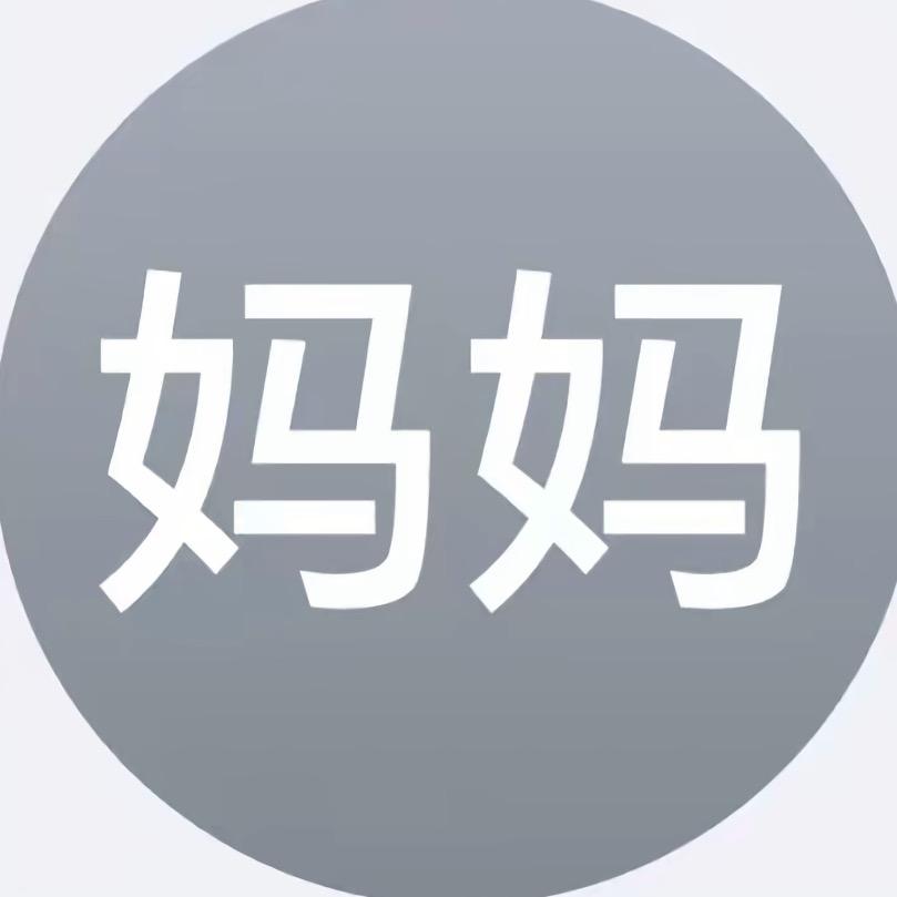 T^o^iฅ