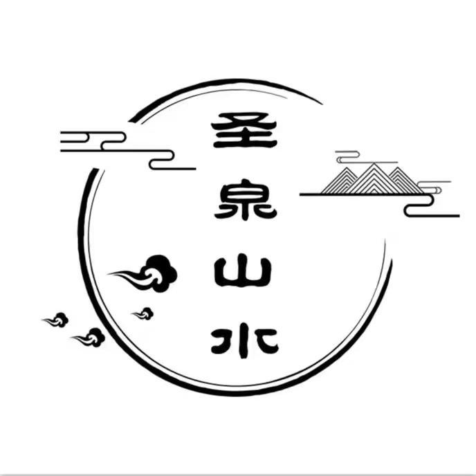 圣泉山水稻田景区