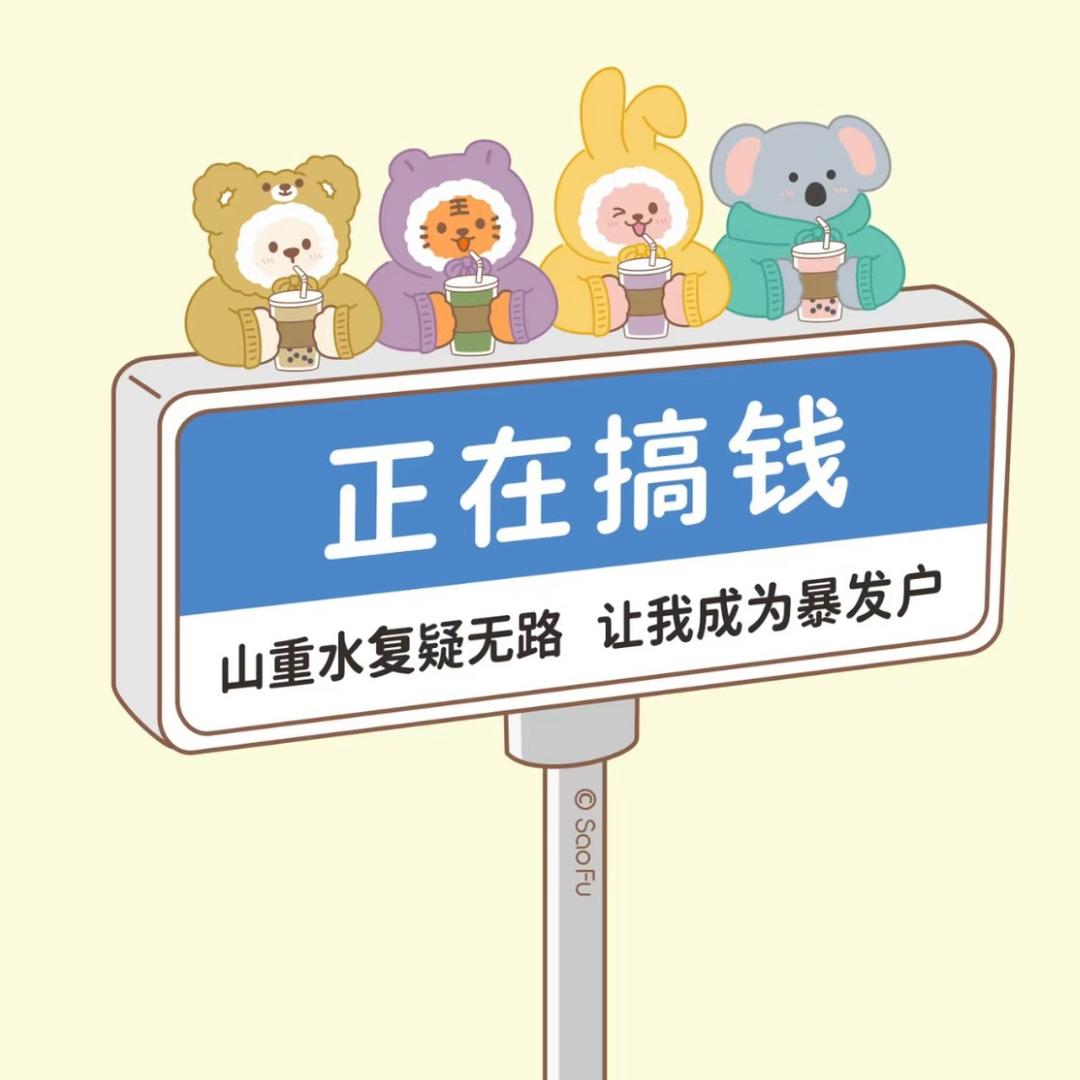 解压