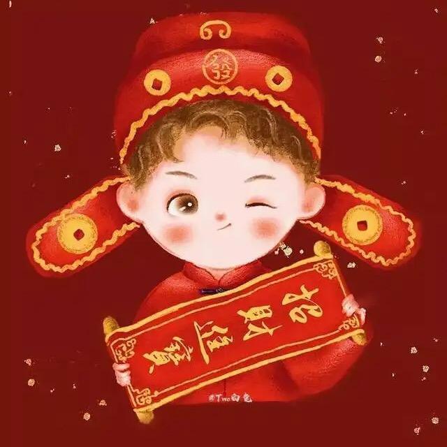 爱你么么么……
