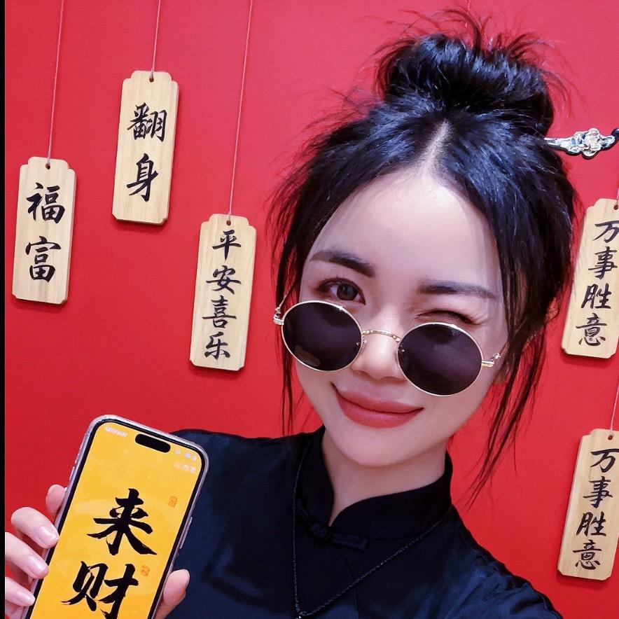 布朗小黑妹