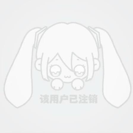 酱酱
