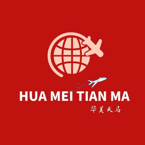 包租公电脑