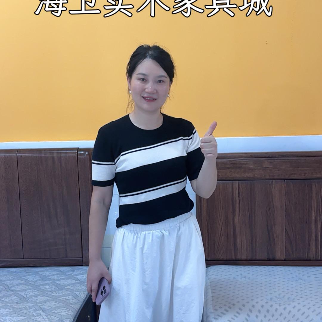 日照海卫实木家具厂