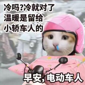 馨馨挡风被源头工厂