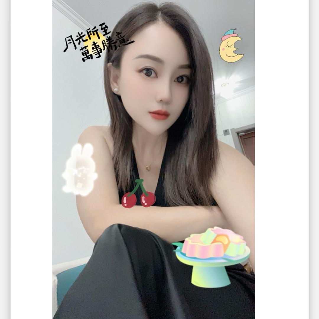 吾悦～