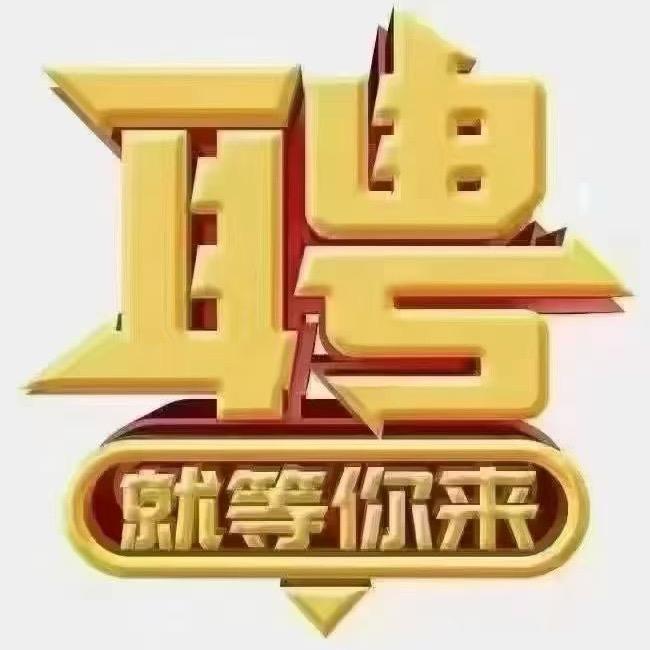 M+CLUB运营直招