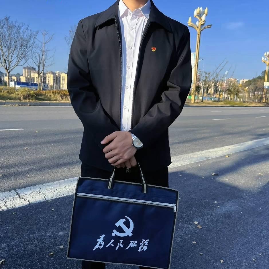 野马山丘