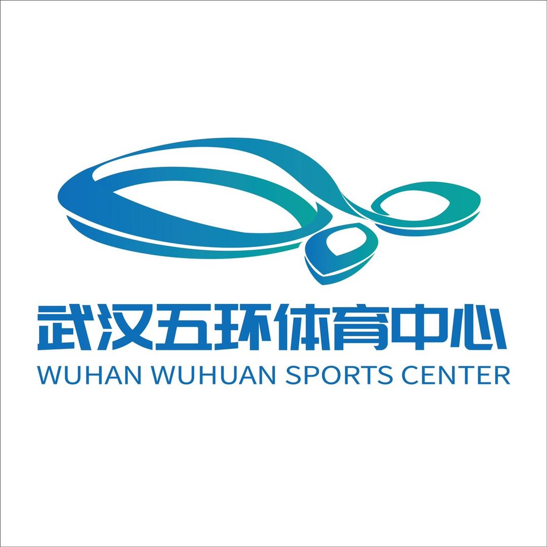 武汉五环体育中心