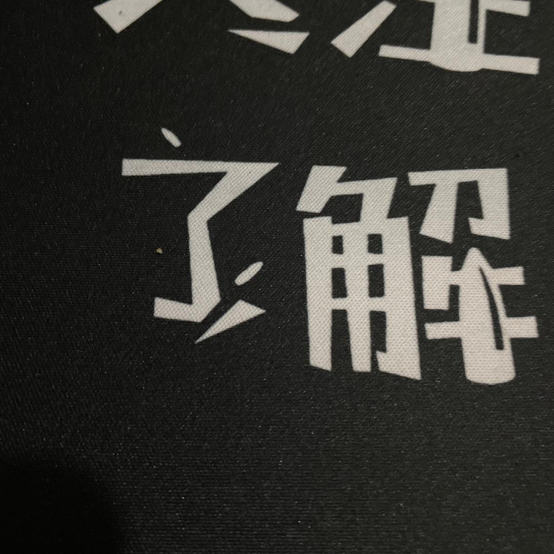 许科长