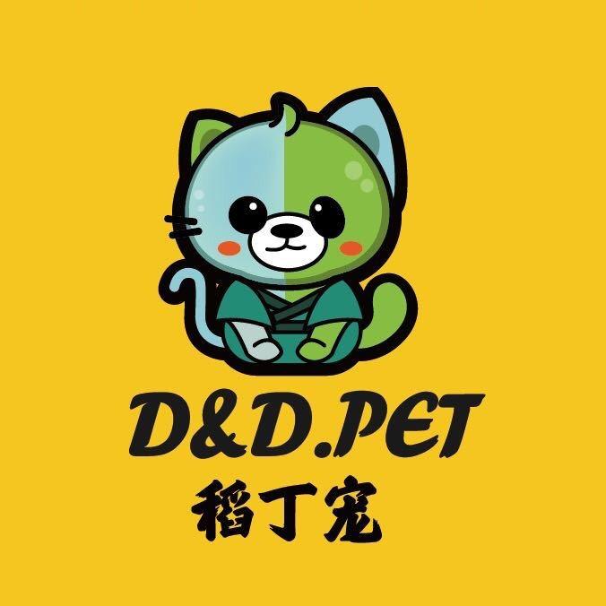 稻丁宠宠物乐园