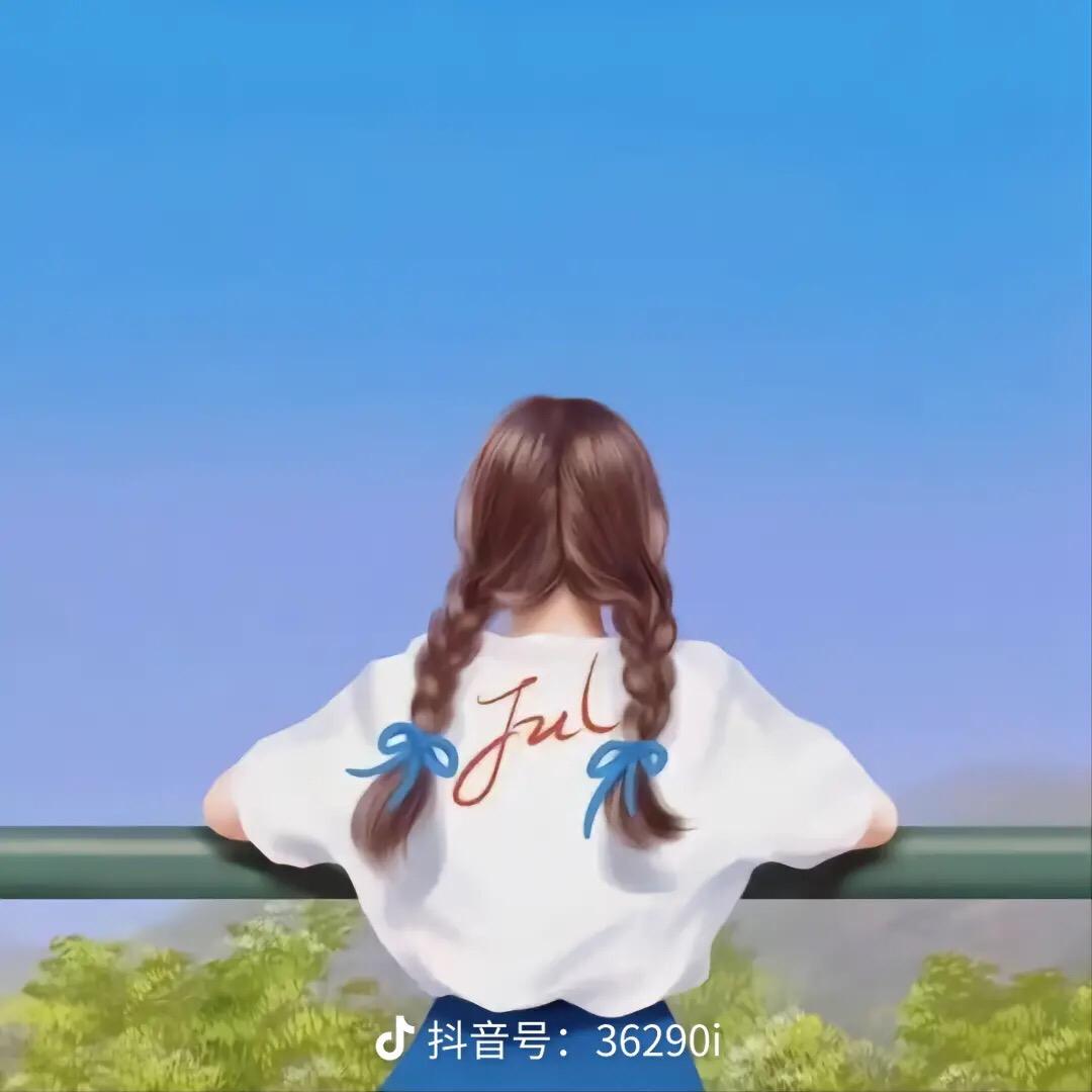 太阳