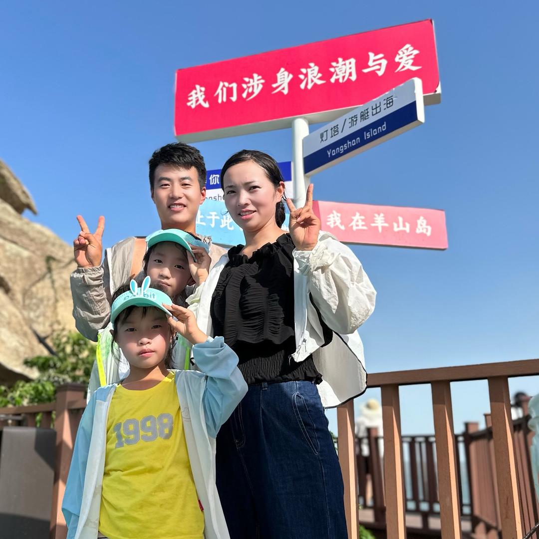 文娟和李伟