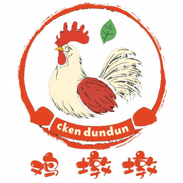 贵州辣子鸡非遗传承人