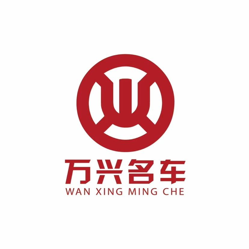 营口万兴二手车（小党）