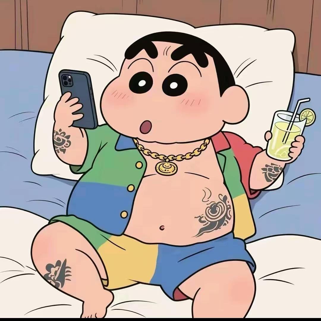 王又又嘎蜡笔
