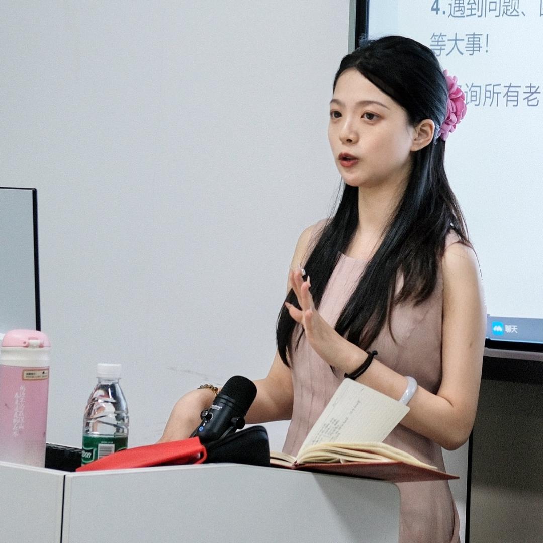 紫馨老师【顺馨舞蹈考研】