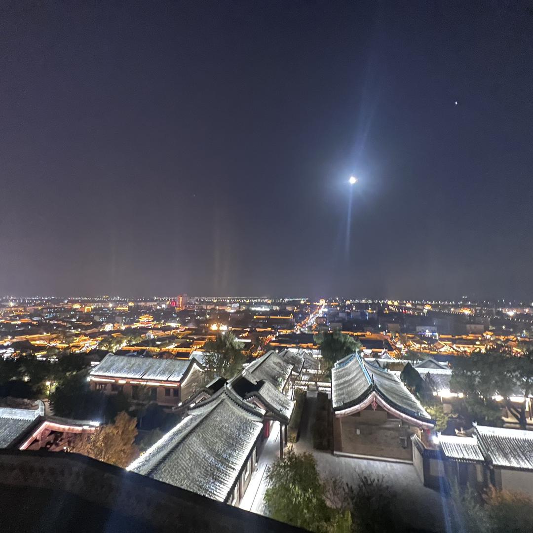 忻青年