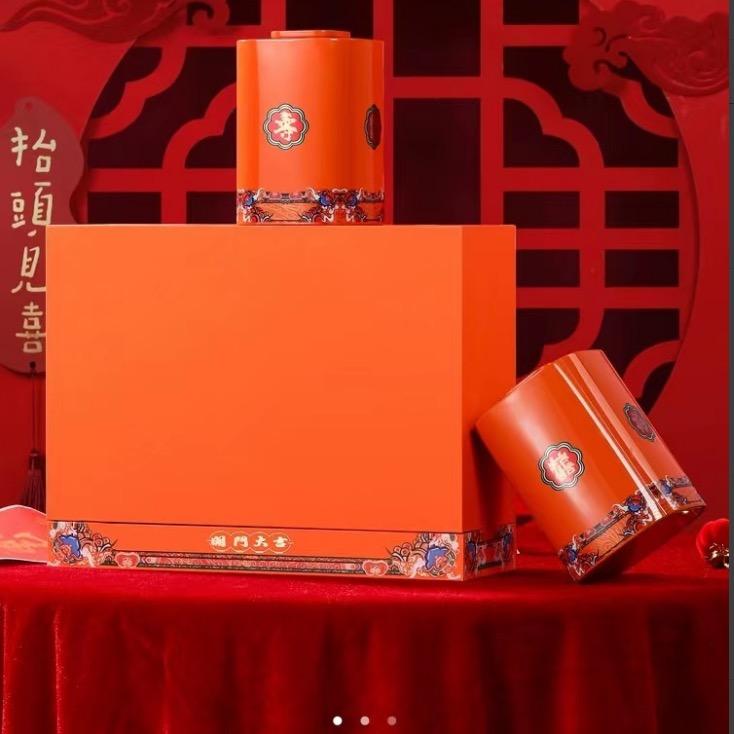 百姓茶叶（茶叶礼盒定制和批发）