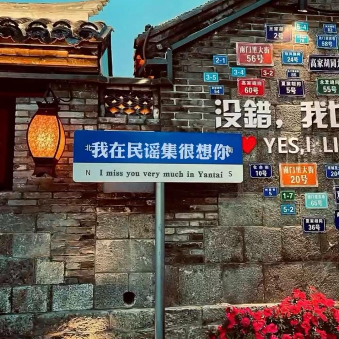--嘉乐