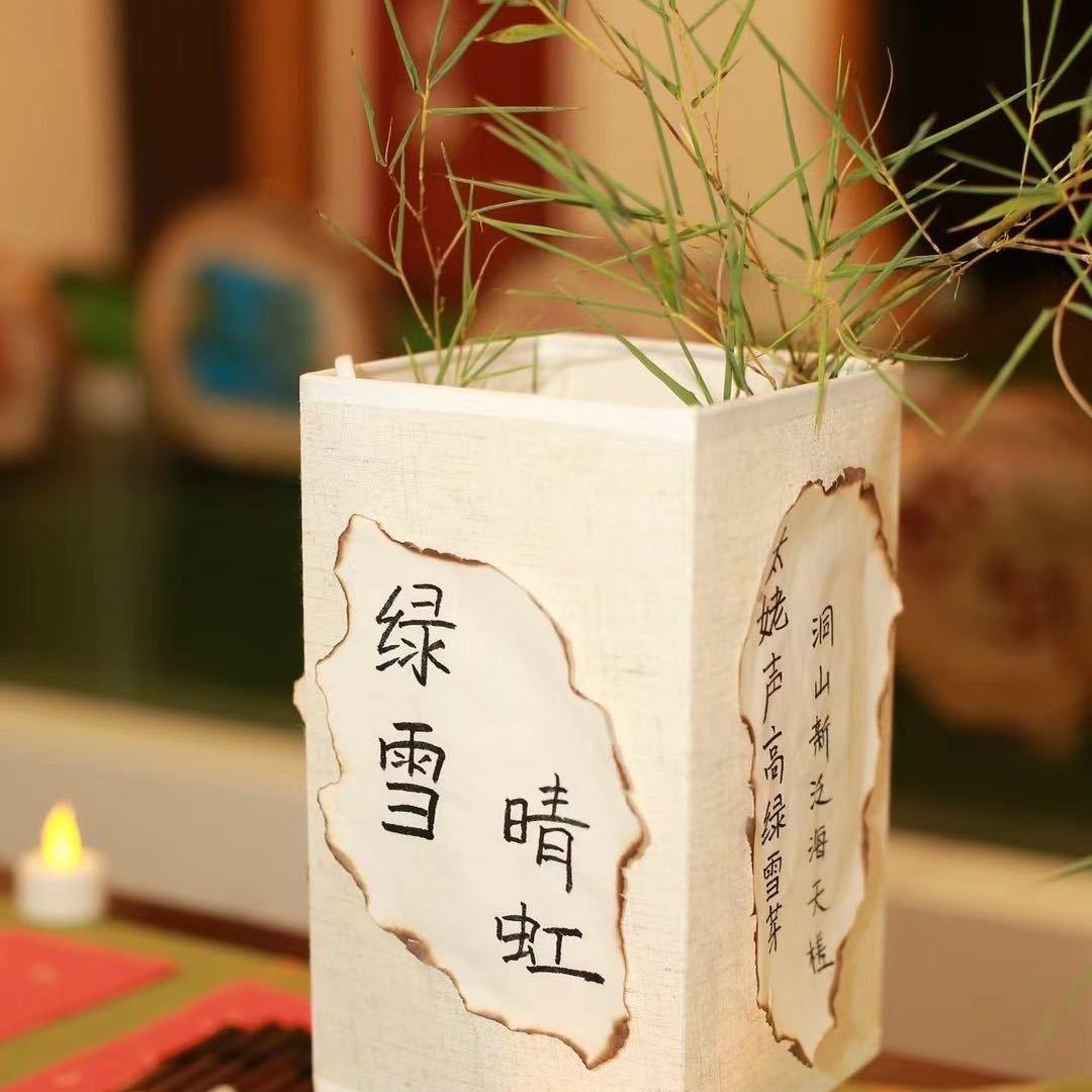 帝泊茶业·王晴