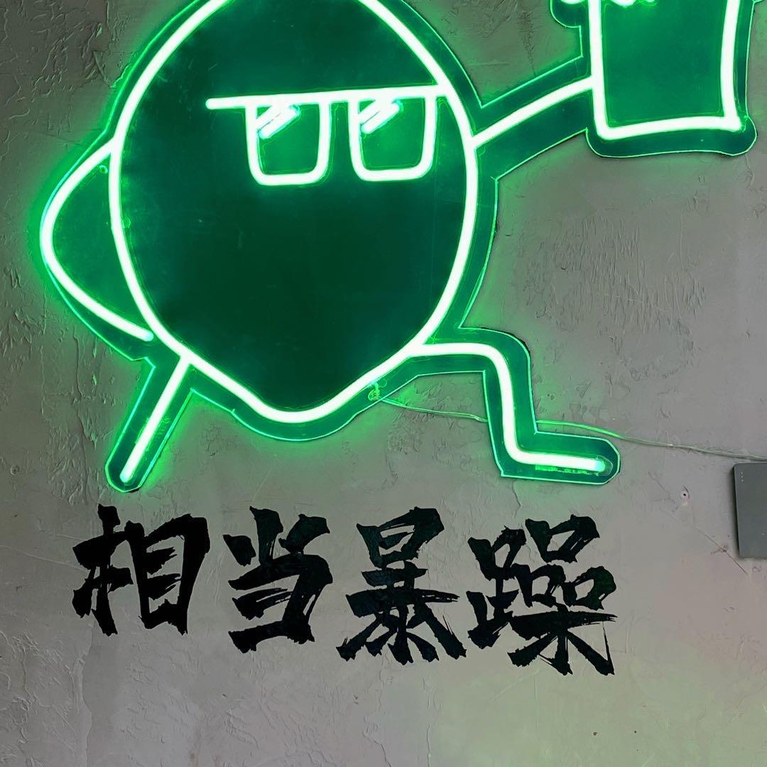 啦啦啦啦