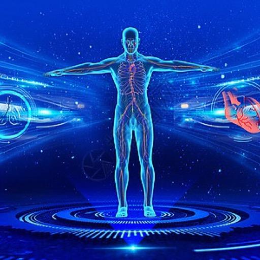 医路向前-人体科学科普