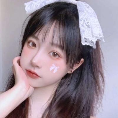 白云妹妹