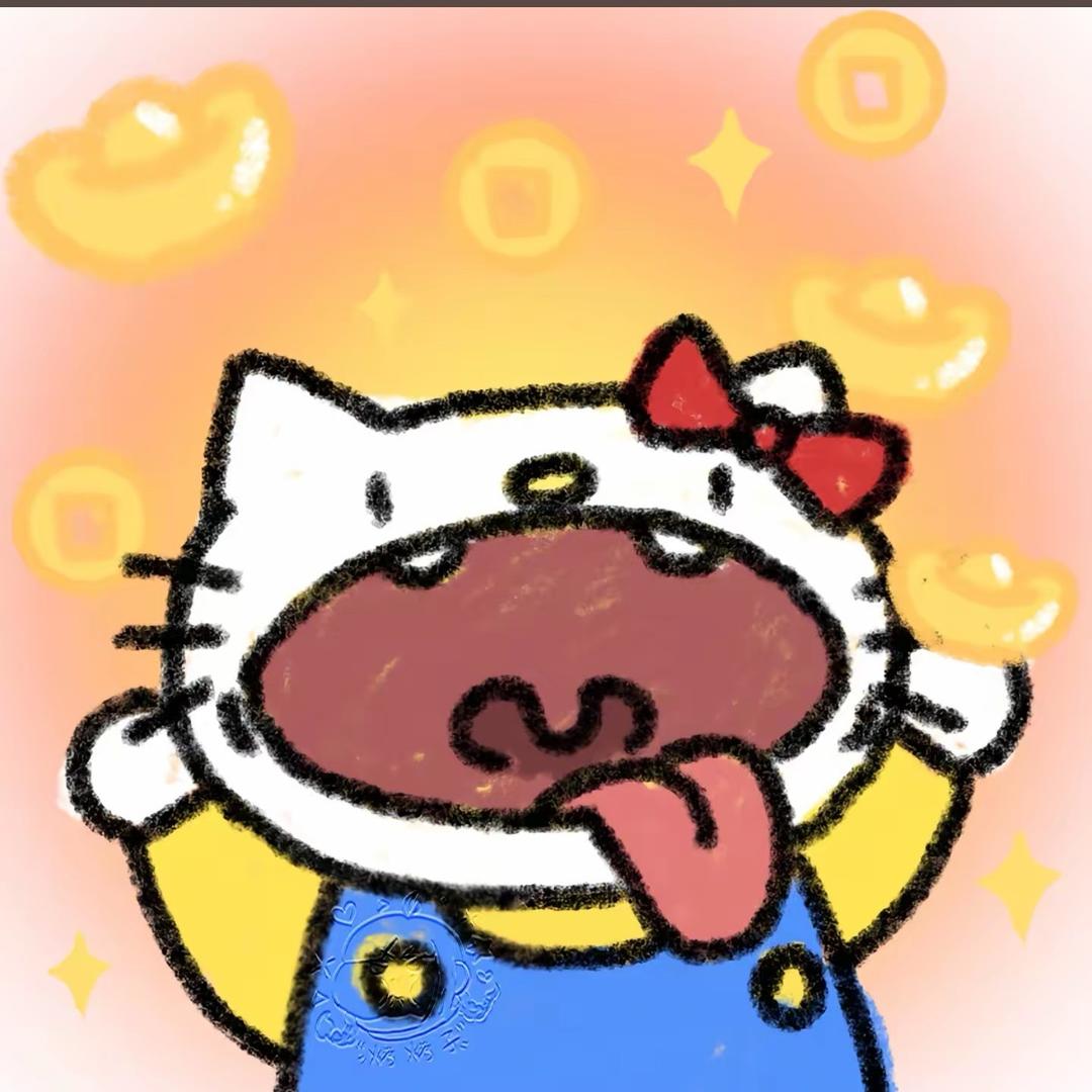 招财元宝💰