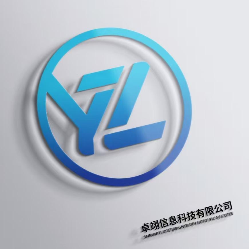 长沙飞鸟集