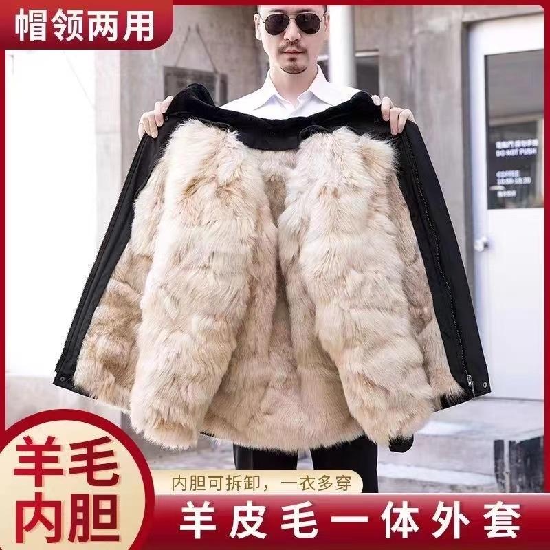 浩宸羊皮制品
