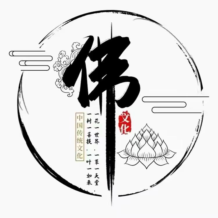 道松师傅