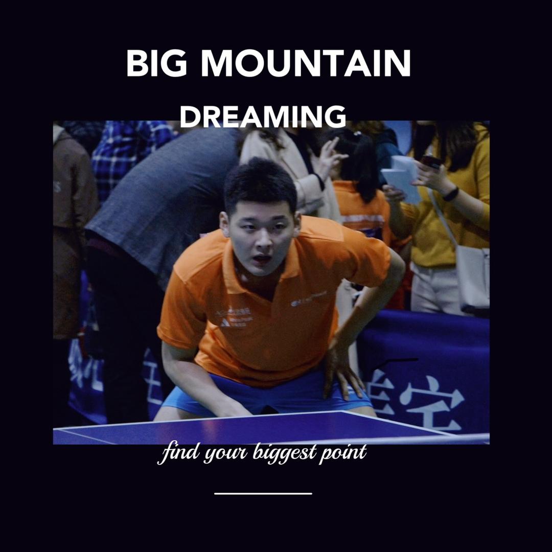 小白杨体育-朱博