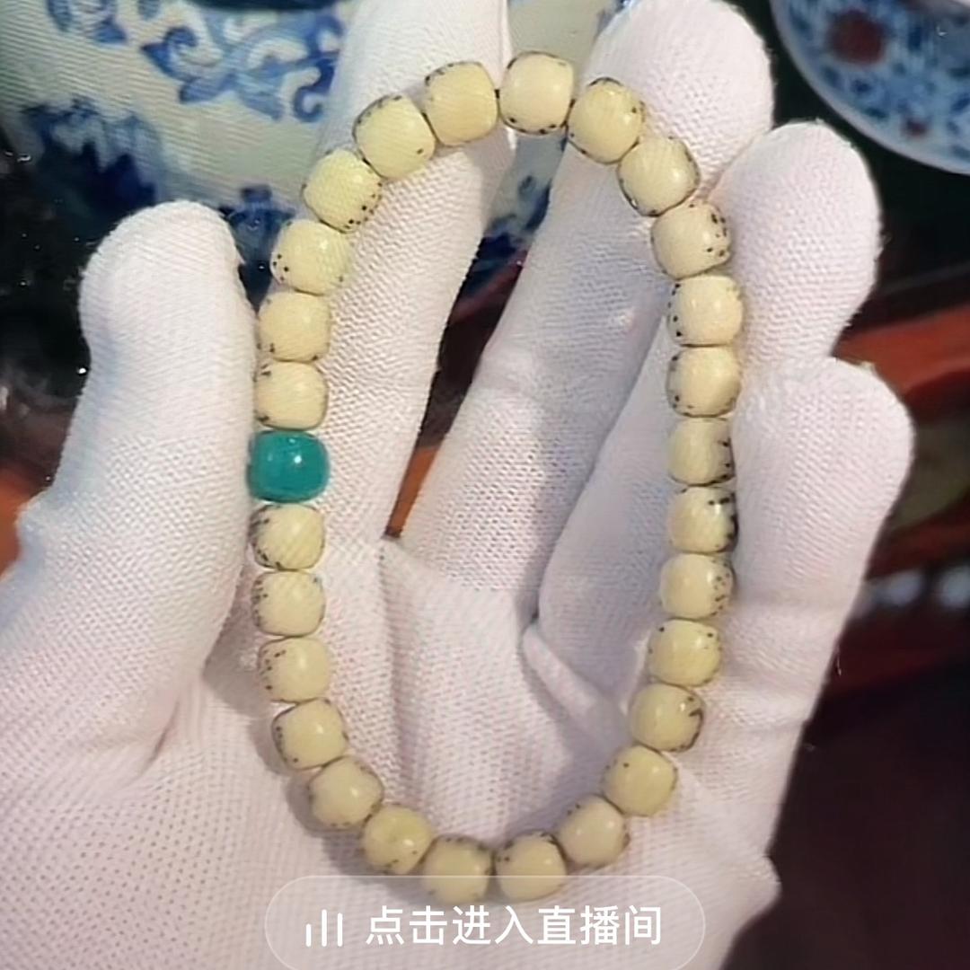 泽木生