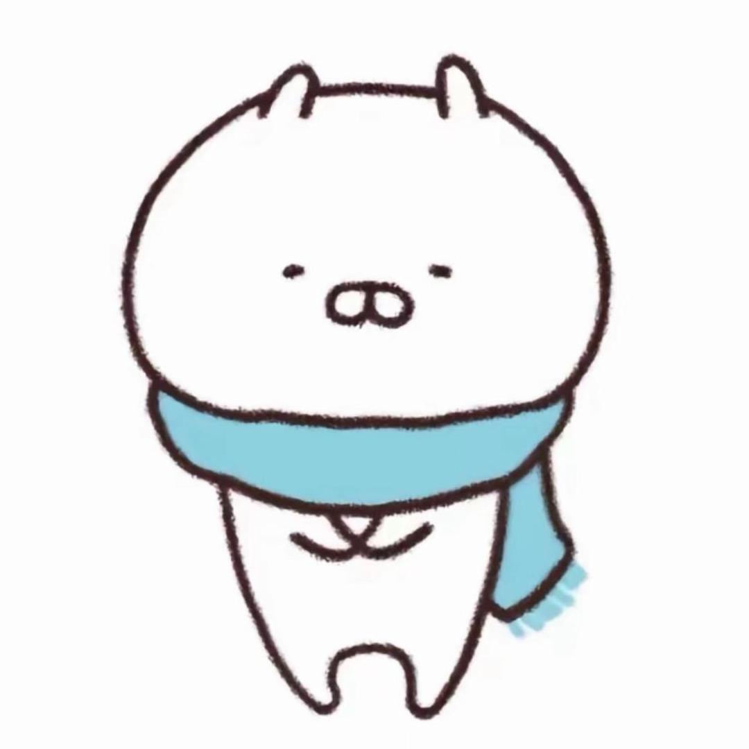 记住