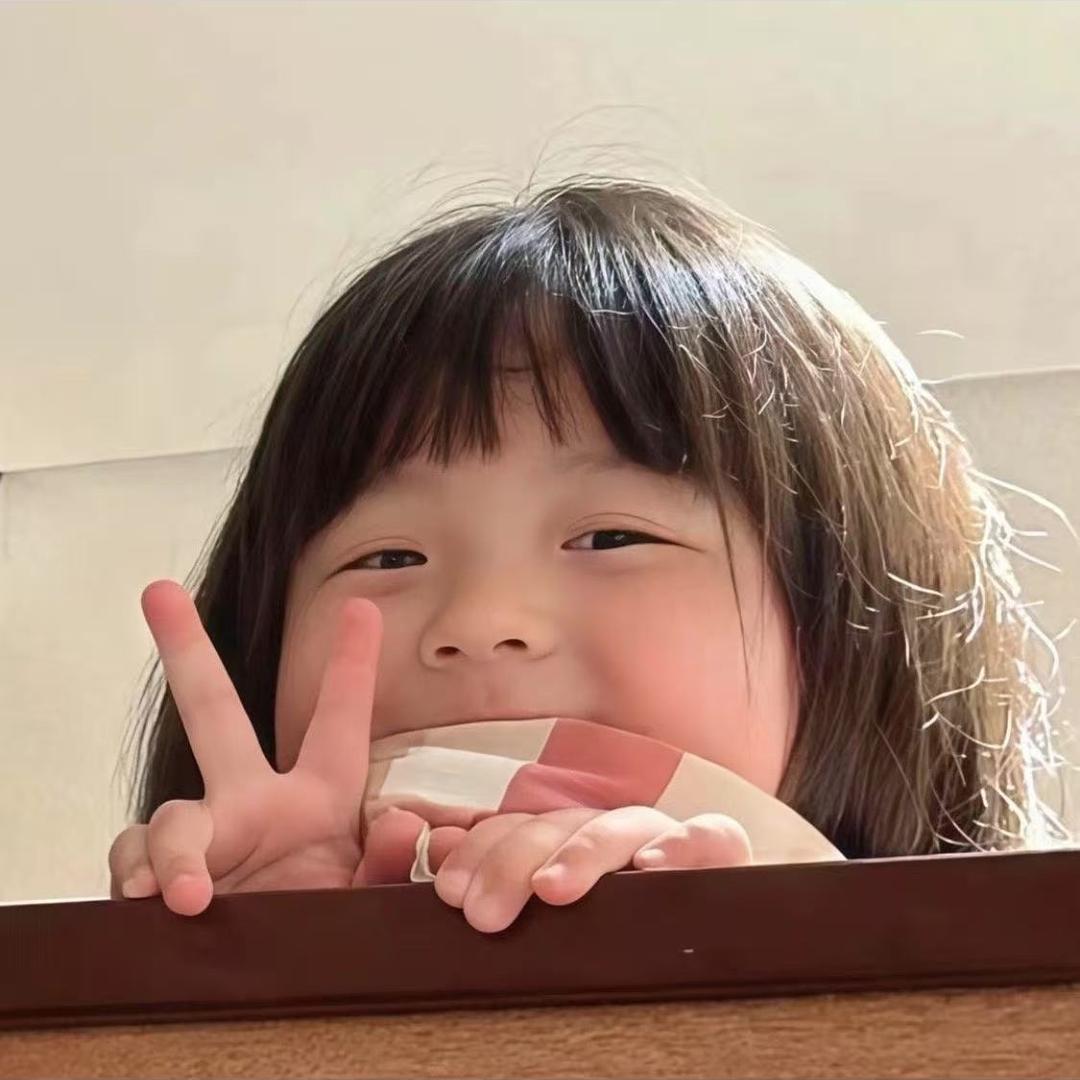 别管我啦