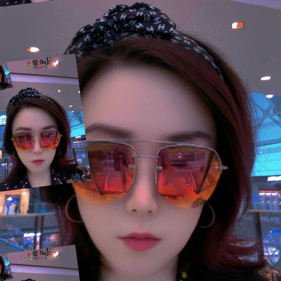 皮在痒