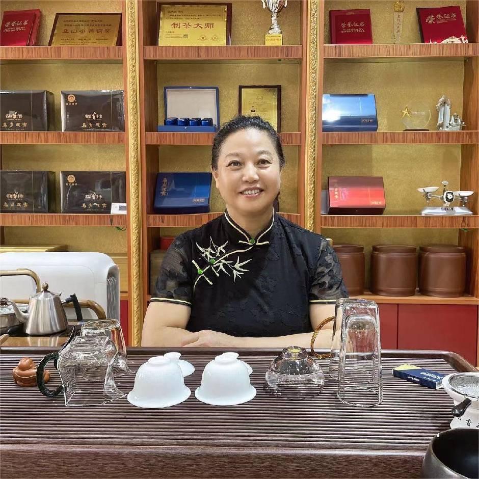 满森小罐农家茶