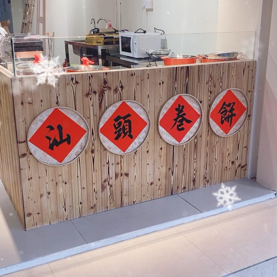 肉肉大卷