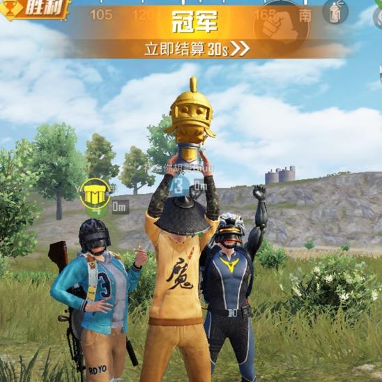 海阔天空I
