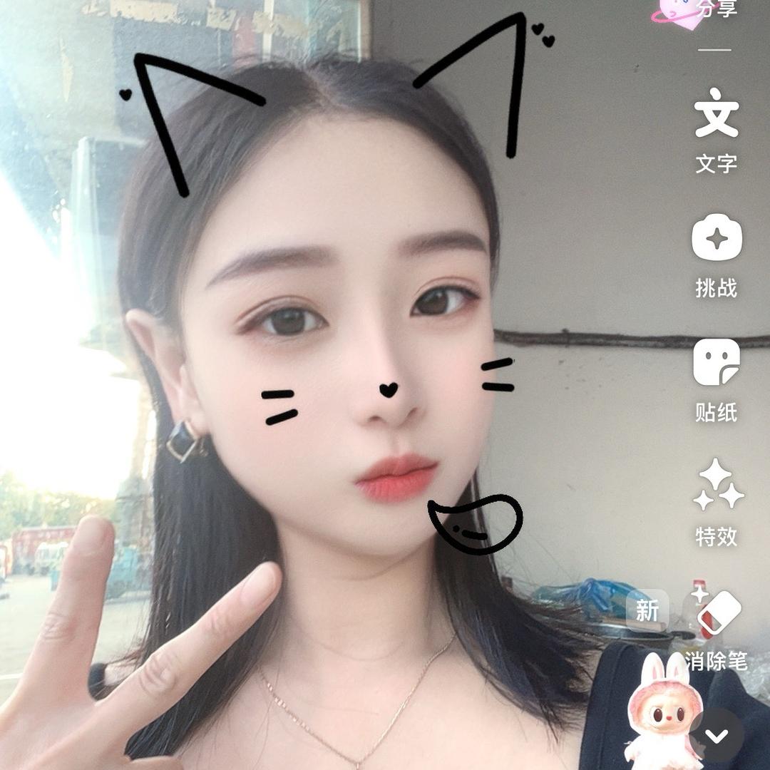 最爱老公