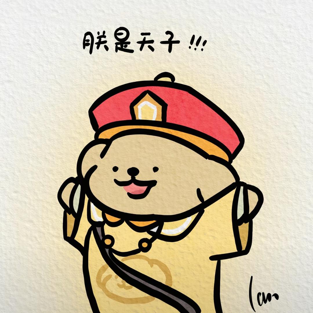 睡不醒的yi只烊