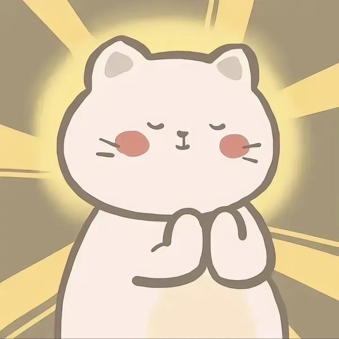 里白