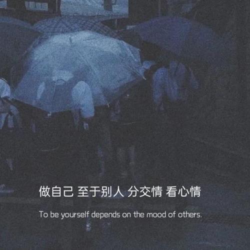 快樂永相隨
