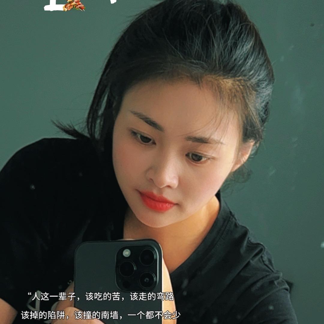吃糖不甜的年纪