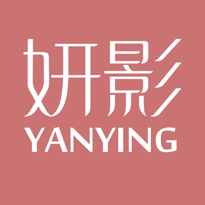 妍影女装旗舰店