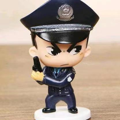 平安尉犁